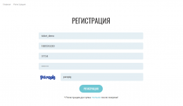 Кракен ссылка тор