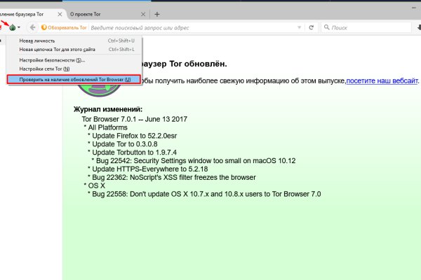 Ссылка на кракен тор kr2web in