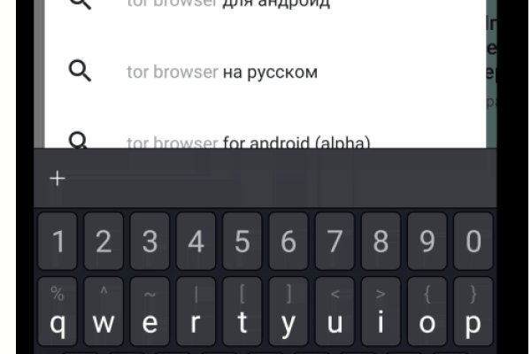 Рабочий сайт kraken