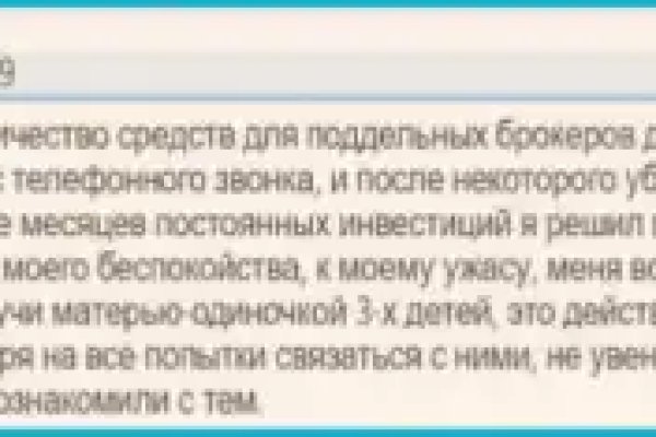 Кракен сайт krakens13 at