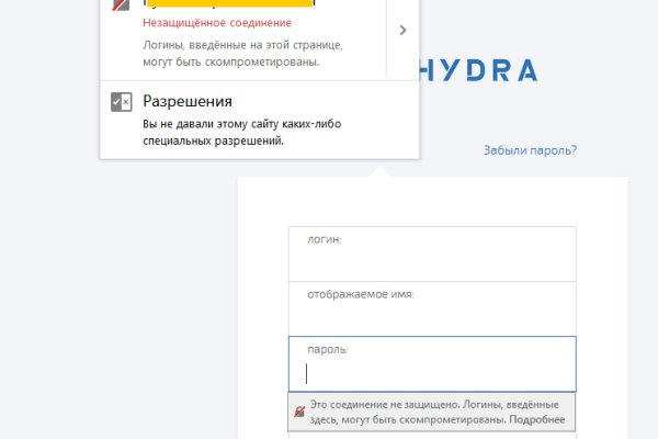 Что за кракен маркет