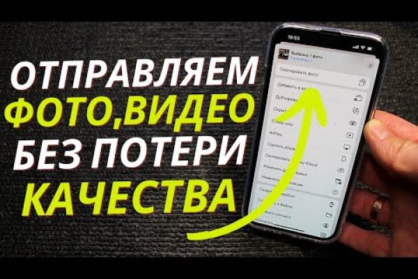 Клир ссылка на кракен 2025