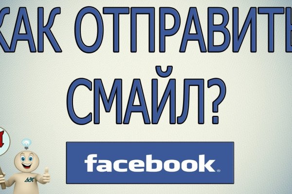 Кракен зеркало на тор