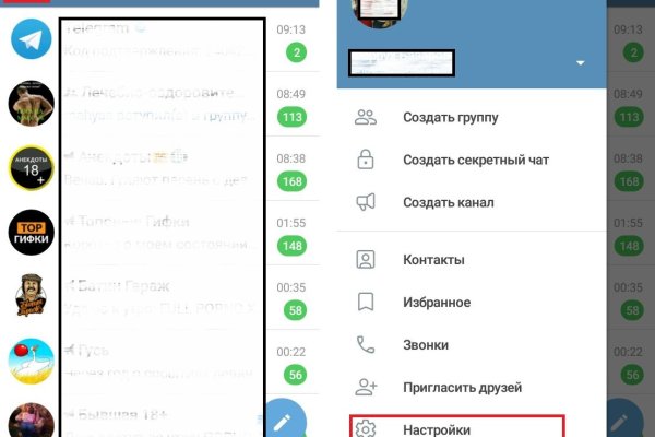 Маркет плейс кракен маркетплейс