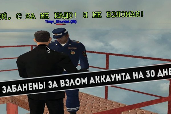 Купить наркоту