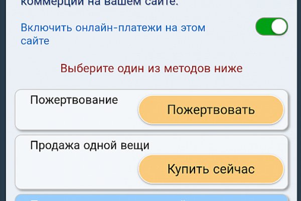 Solaris darkmarket