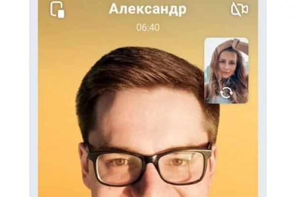 Войти в кракен