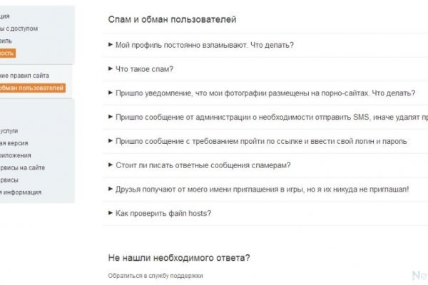 Kraken зеркало kraken dark link