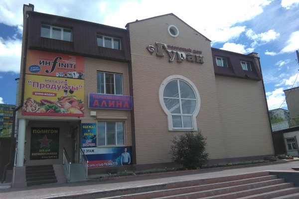 Кракен марке