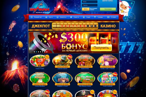 Нарко сайт кракен