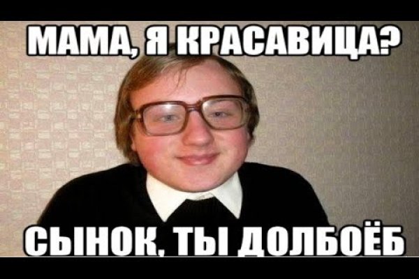 Кракен сайт ссылка тор браузере