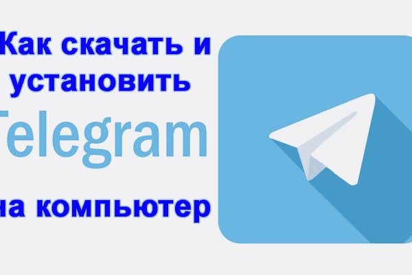 Кракен маркетплейс что это