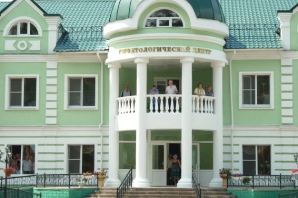 Восстановить аккаунт кракен