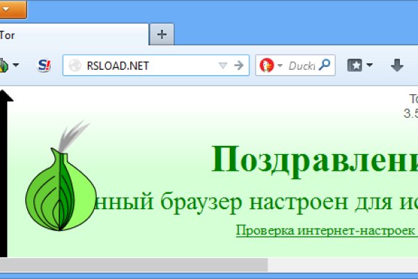 Кракен маркет это