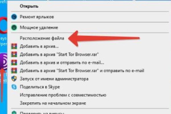 Кракен зеркало krk market com