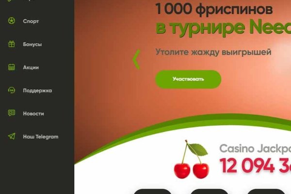 Можно вывести деньги с кракена