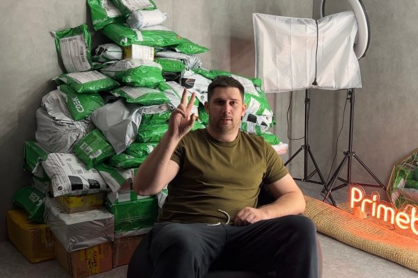 Гидра альтернатива