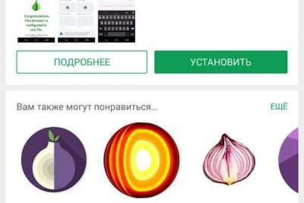 Где купить наркоты