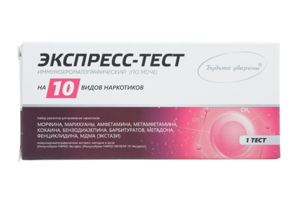 Даркмаркет кракен