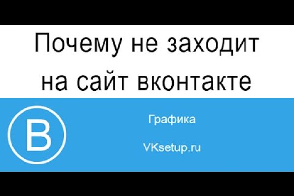 Kraken darknet kraken darknet 2n com