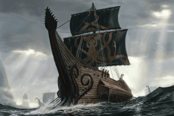 Kraken 25at