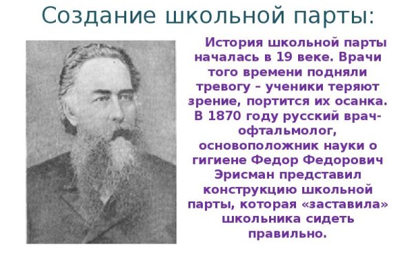 Что такое кракен маркетплейс в россии