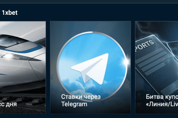 Оригинальная ссылка кракен браузера