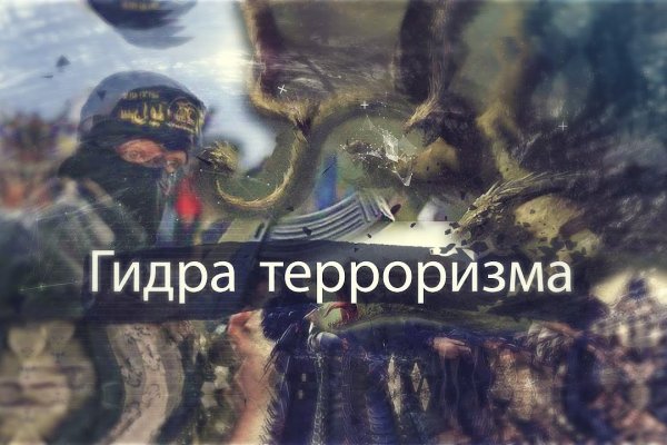 Что такое кракен маркет торкнет