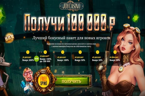 Кракен лого маркетплейс