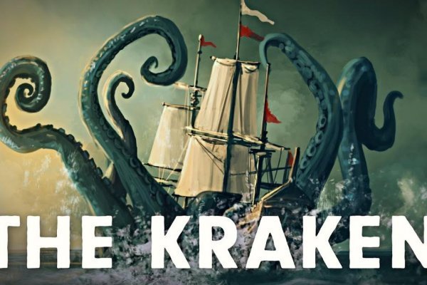 Площадка кракен kraken dark link