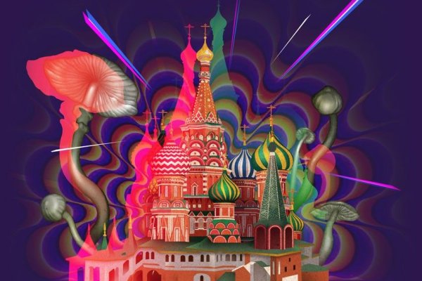 Kraken сайт зеркала