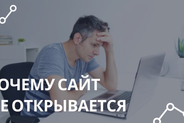 Кракен вход krakens13 at