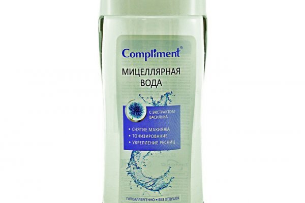 Кракен торговая kr2web in