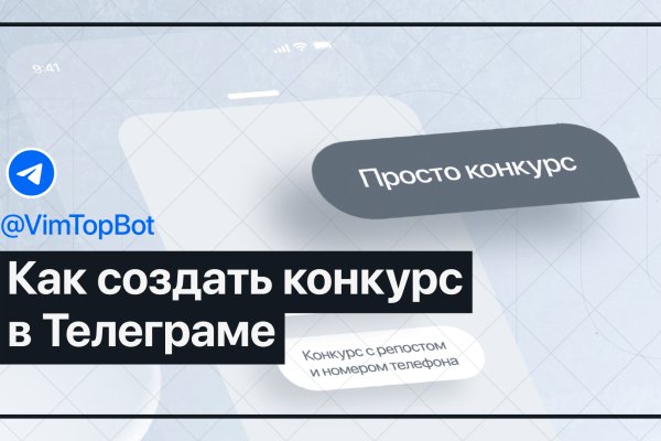 Кракен ссылка новая