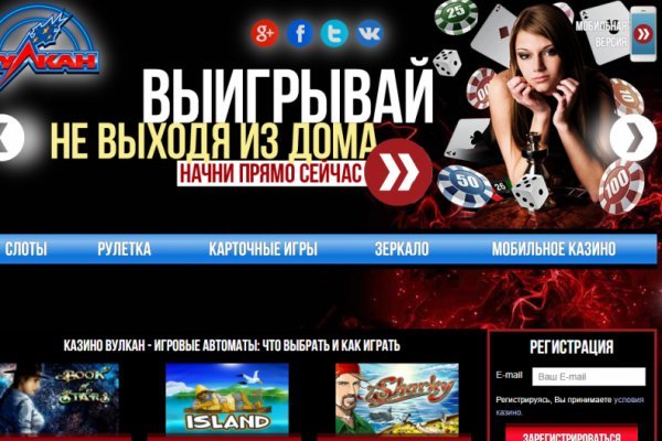 Как зайти в кракен через айфон
