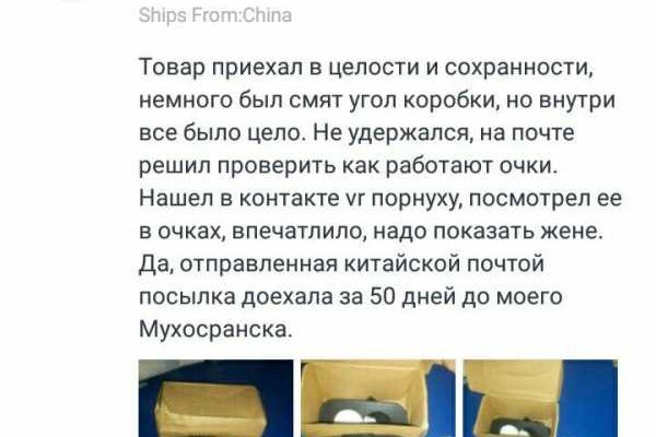 Кракен сайт упал