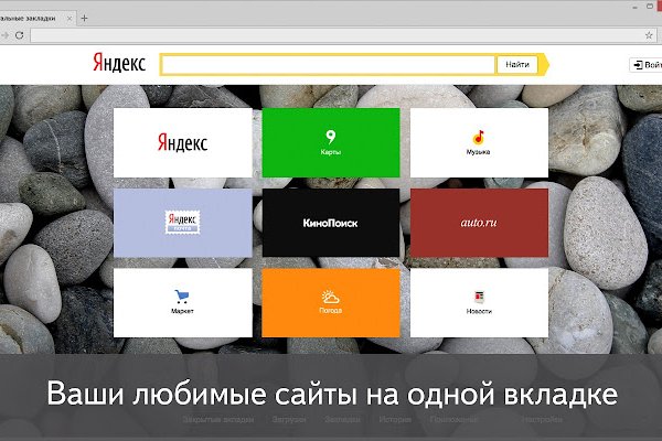 Kraken ссылка onion 2kmp