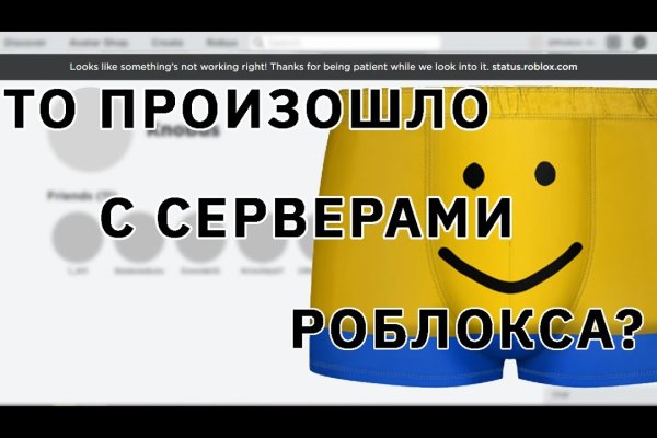 Кракен сайт kr2web in цены