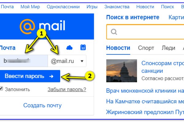 Кракен 17 вход