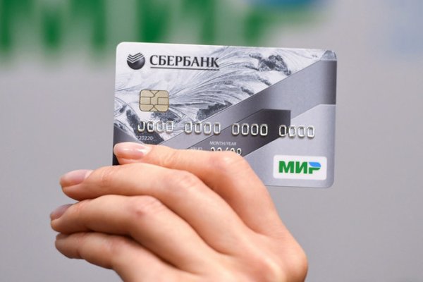 Kraken это современный маркетплейс