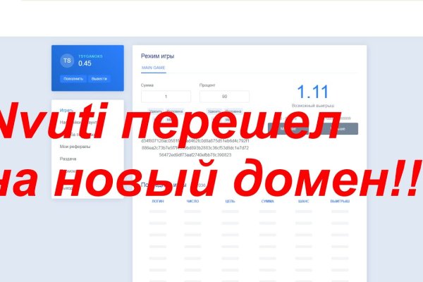 Кракен сайт kr2web in цены