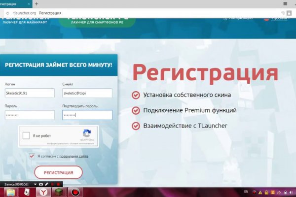 Кракен сайт 2krnk