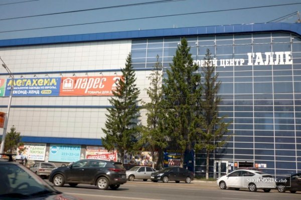 Кракен картель