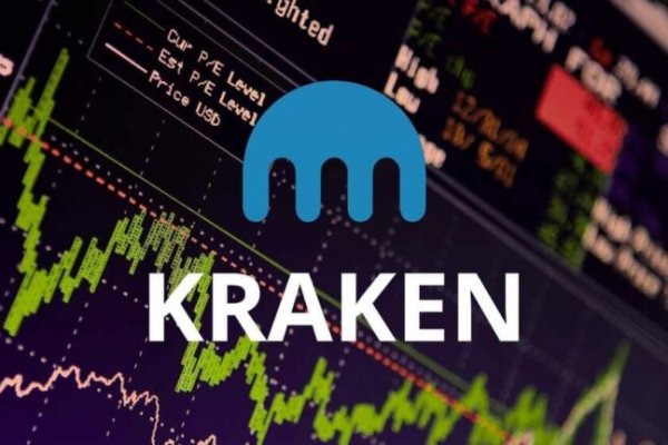 Kraken 13 at com