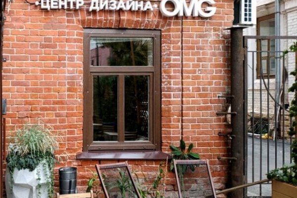 Список луковых tor сайтов