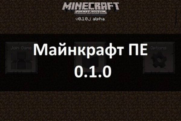 Кракен ссылка зайти