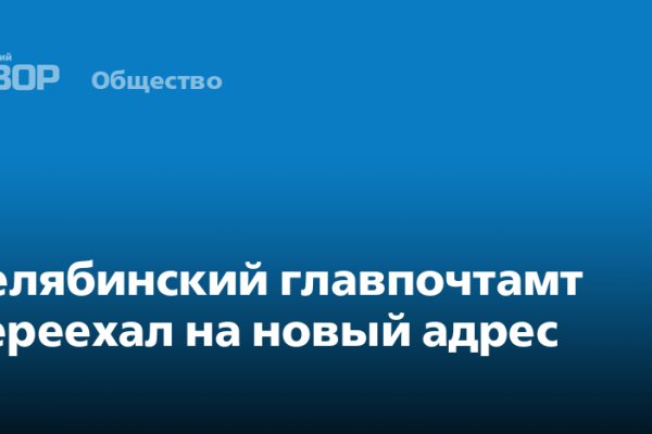 Kraken shop ссылка
