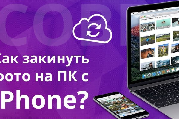 Кракен маркетплейс зеркало krk market com