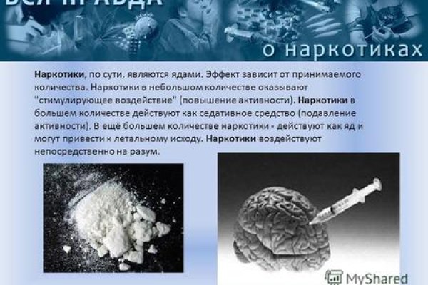 Кракен тор ссылка сегодня